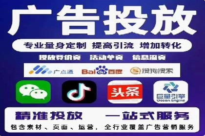 sem推广竞价托管的智慧之道——成功案例剖析